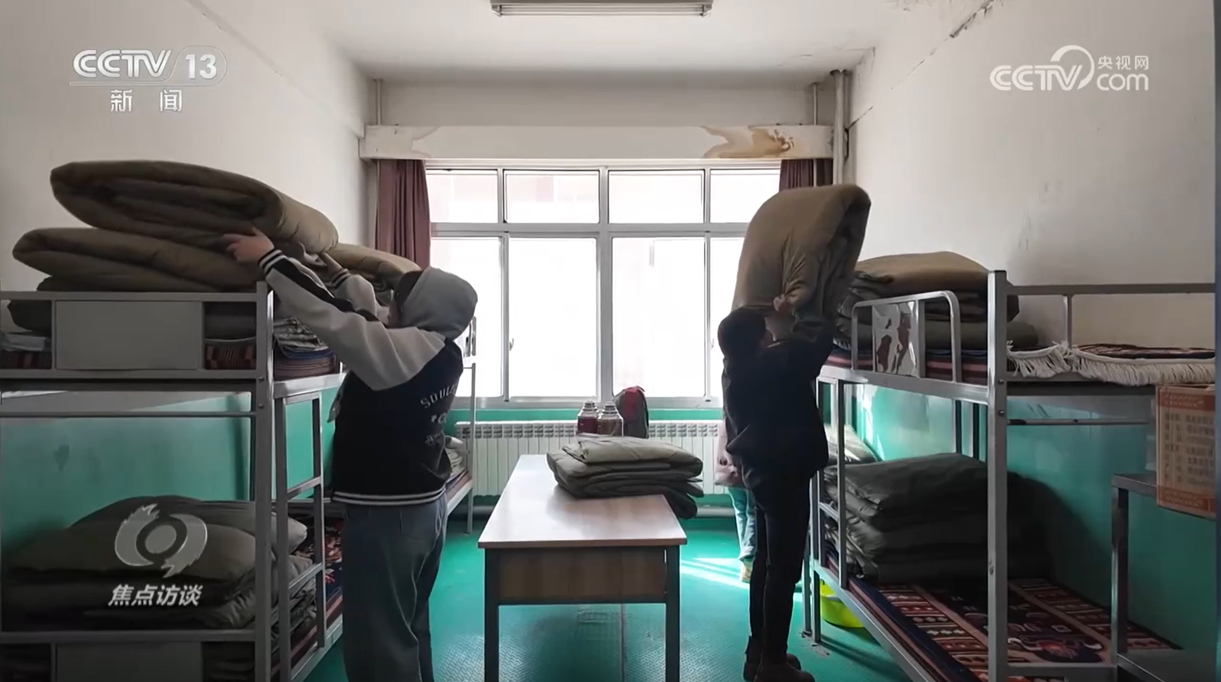 焦点访谈|高原上的春天如期而至!定日灾区的孩子们迎来新学期 焦点访谈|高原上的春天如期而至!定日灾区的孩子们迎来新学期