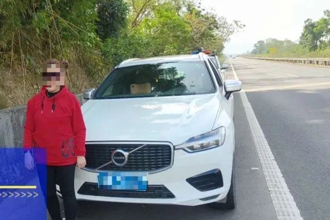 自酿酒没度数?交警:罚2000元!海南曝光一批典型案例→ 自酿酒没度数?交警:罚2000元!海南曝光一批典型案例→