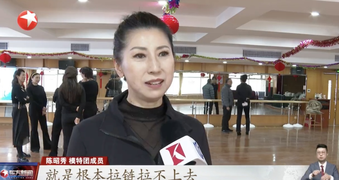 这群上海阿姨在罗马火了！平均年龄60岁！