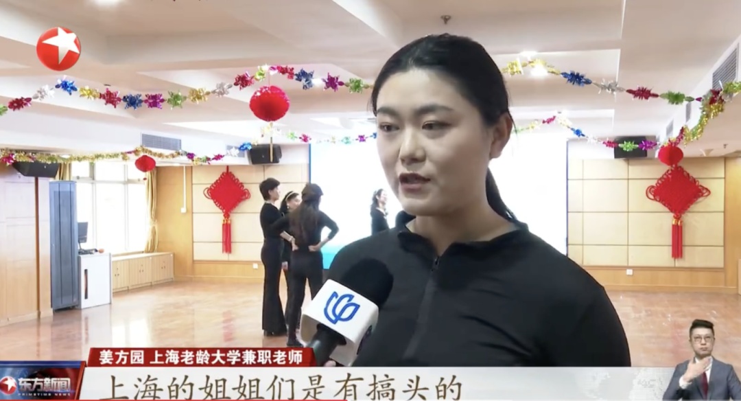 这群上海阿姨在罗马火了！平均年龄60岁！