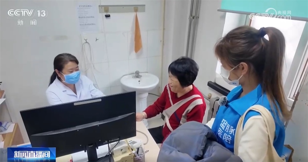民生一件事｜如何破解老年人看病“难”和“繁”？陪诊师助力就医“最后一公里”