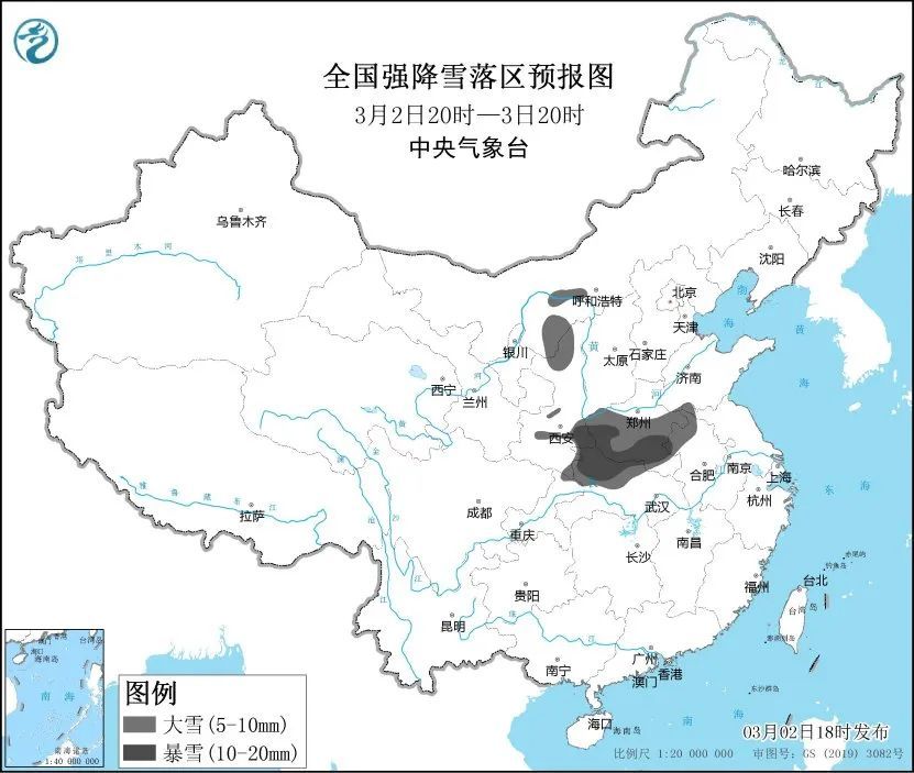 暴雪、冰雹、降温达18℃……多地预警！非必要不出行→