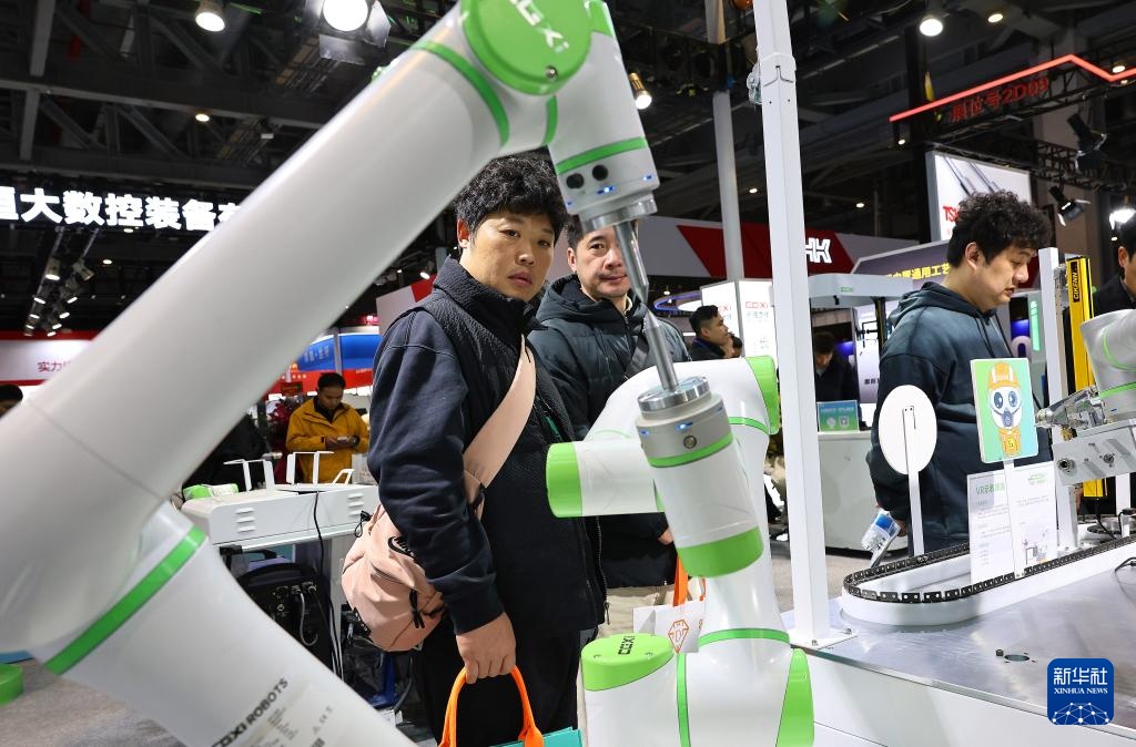 新华全媒＋｜2025上海国际机床展开幕