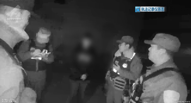 深夜，与“女网友”裸聊后，昆明19岁小伙报警了