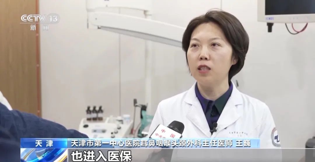 正式执行!降价75% 正式执行!降价75%