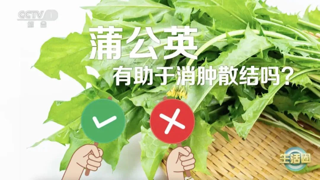 身体有结节？不要慌！这些天然“散结方”每天用一用，身体会感谢你