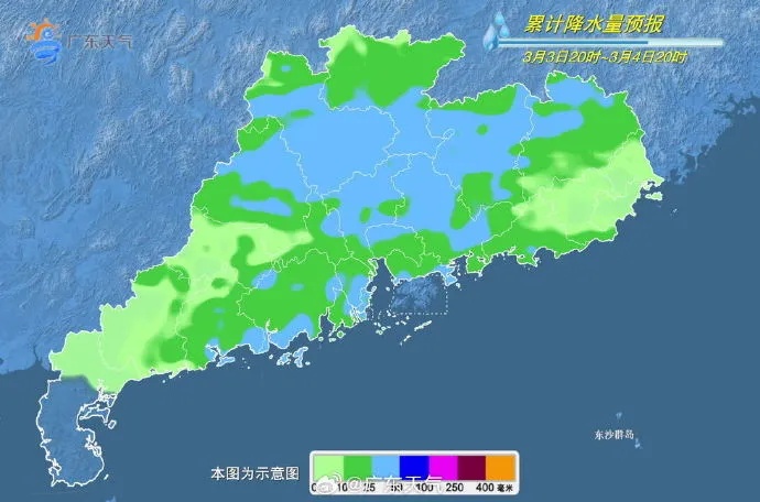 2025年首场强对流来袭，广东迎强降雨和冰雹