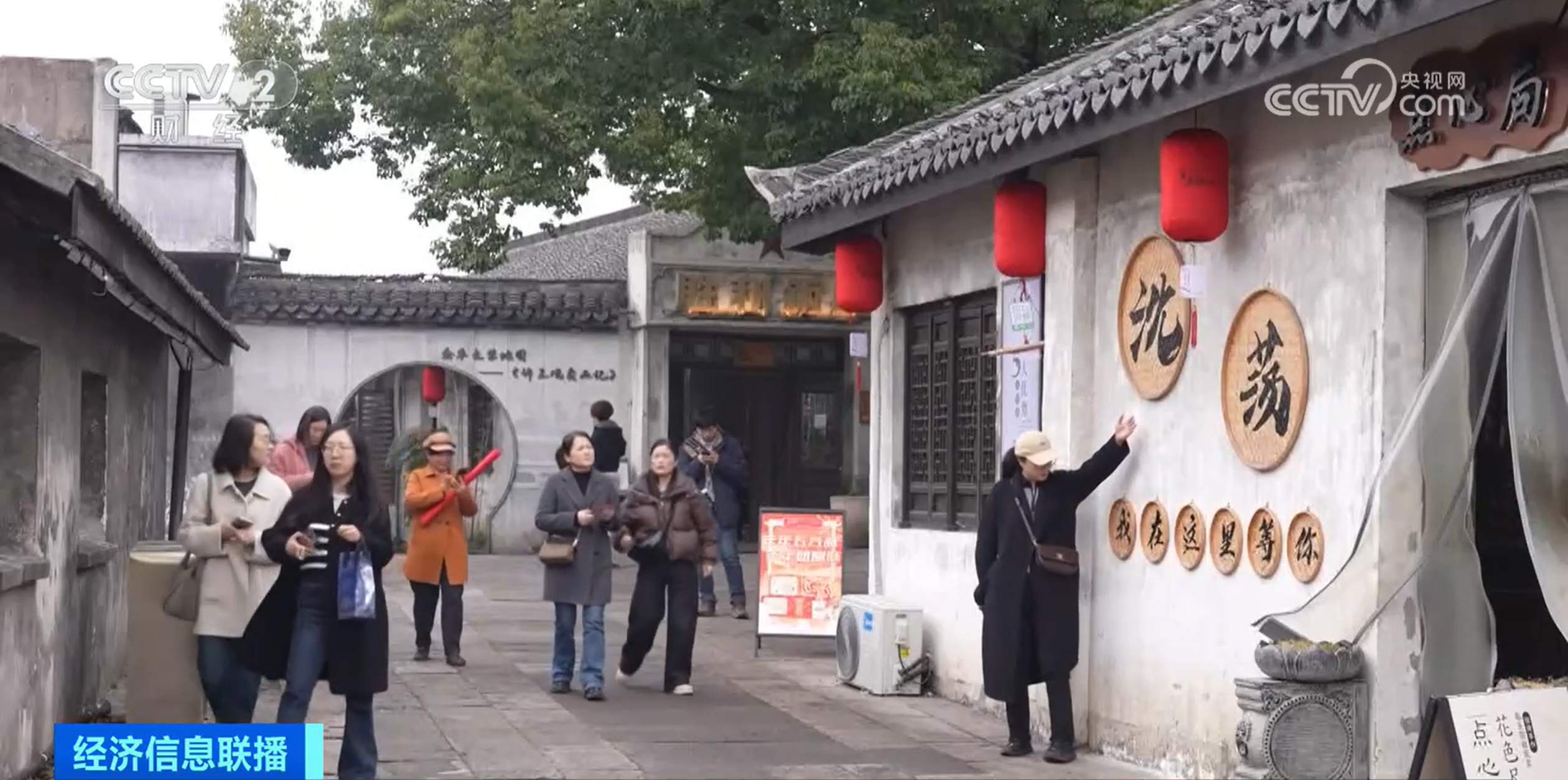 浙江海盐“追光游”火出圈 奔赴一场“浪漫”之约 浙江海盐“追光游”火出圈 奔赴一场“浪漫”之约