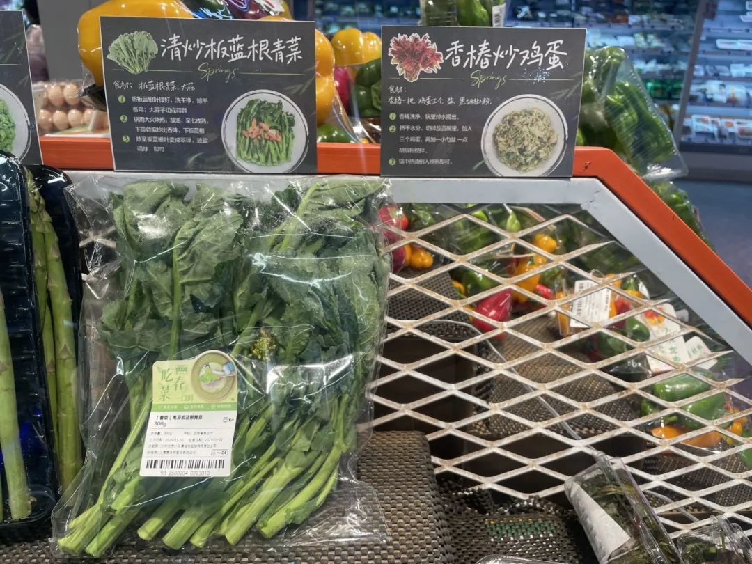 “板蓝根青菜”火了！正大量上市，是菜还是药？