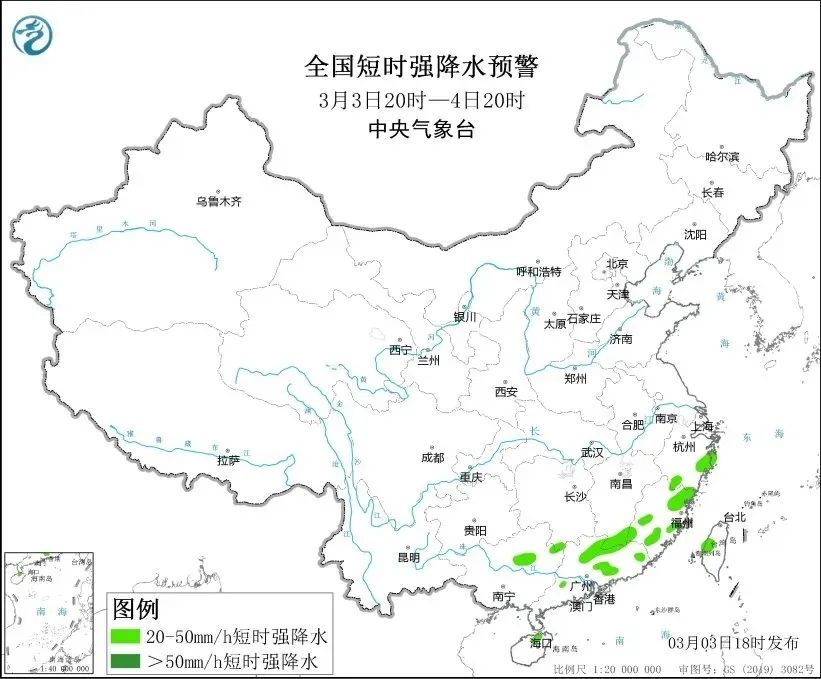 上海入春失败！气温狂跌，一区下冰雹……全国多地大暴雪，最大范围强对流已上线