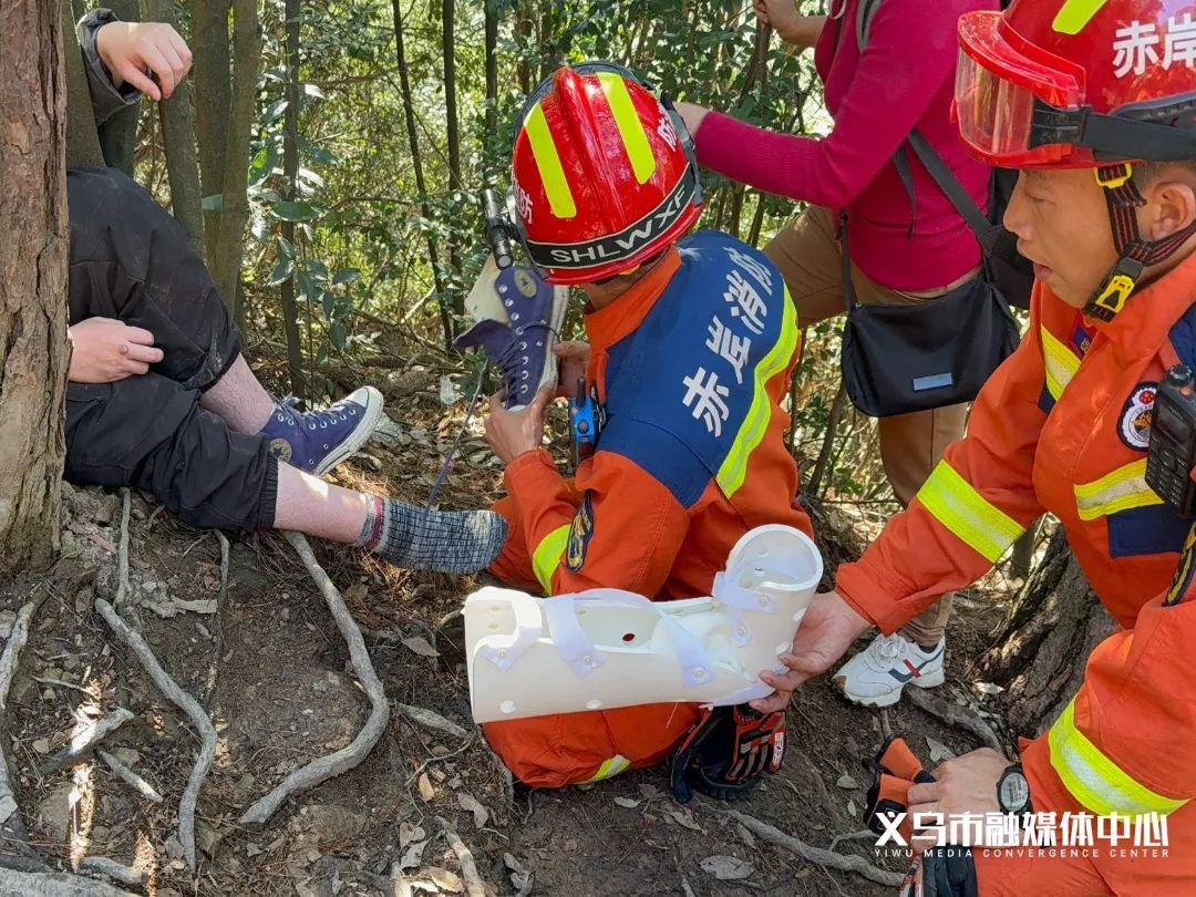 事发义乌赤岸!情况紧急…… 事发义乌赤岸!情况紧急……