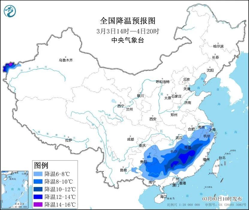 广东多地下冰雹！首场强对流来袭，还有大降温！最怕的天气套餐来了