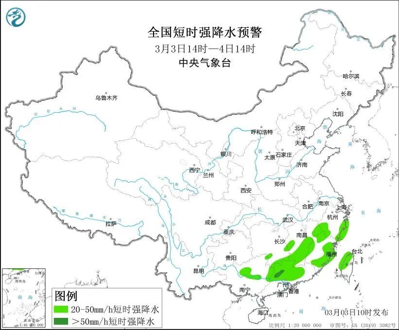 广东多地下冰雹！首场强对流来袭，还有大降温！最怕的天气套餐来了