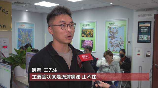 注意！近期高发！预计高峰期——