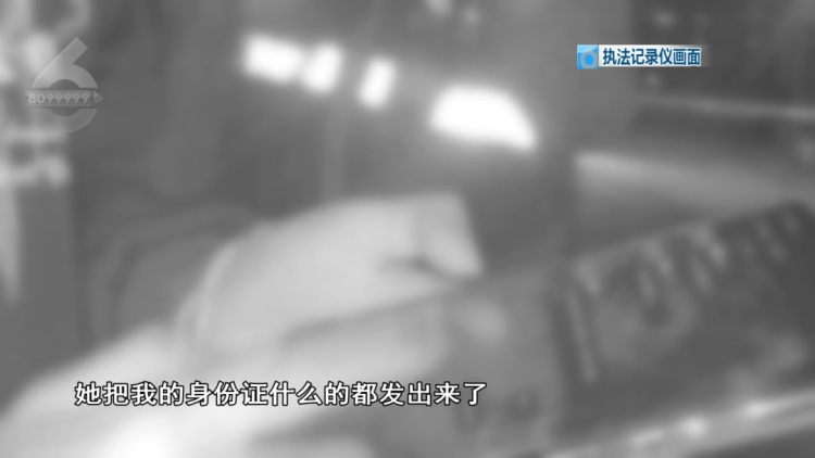 深夜，与“女网友”裸聊后，昆明19岁小伙报警了