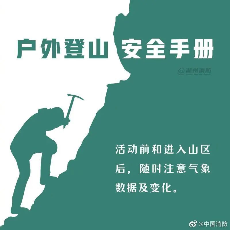 事发义乌赤岸!情况紧急…… 事发义乌赤岸!情况紧急……