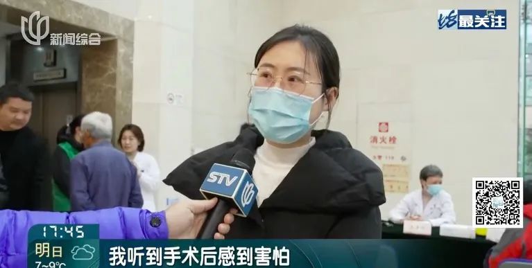 上海30岁女子不慎感染！不少人都有这习惯，多位三甲医院专家发声