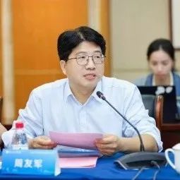 酒店偷拍事件频发,如何界定经营者责任? 酒店偷拍事件频发,如何界定经营者责任?