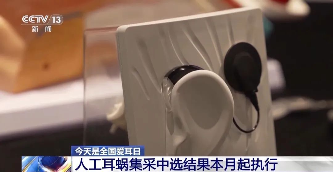 正式执行!降价75% 正式执行!降价75%