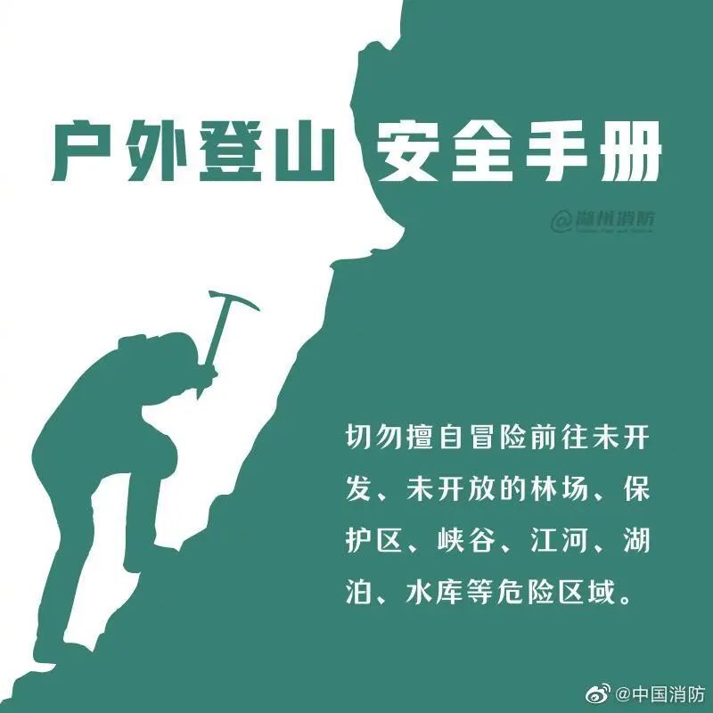 事发义乌赤岸!情况紧急…… 事发义乌赤岸!情况紧急……