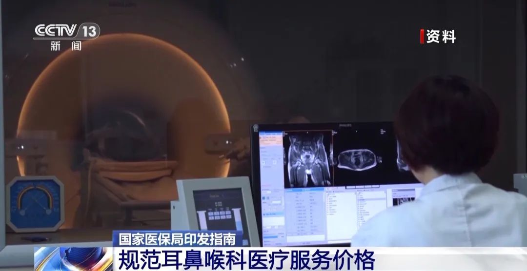 正式执行!降价75% 正式执行!降价75%