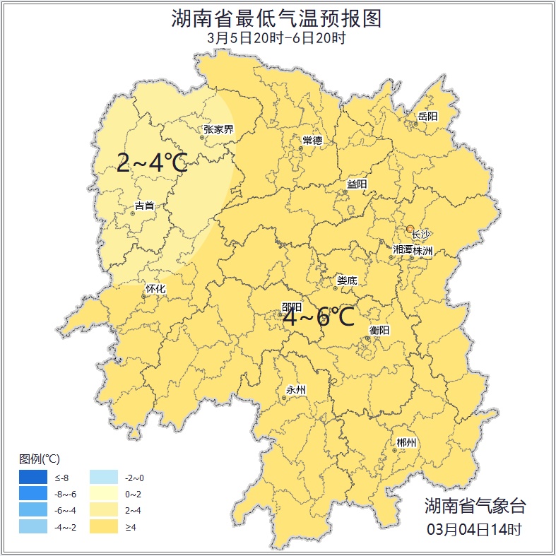 最低气温1至4℃，阴雨＋持续冷空气，这些地方还有雪！湖南最新天气预报来了