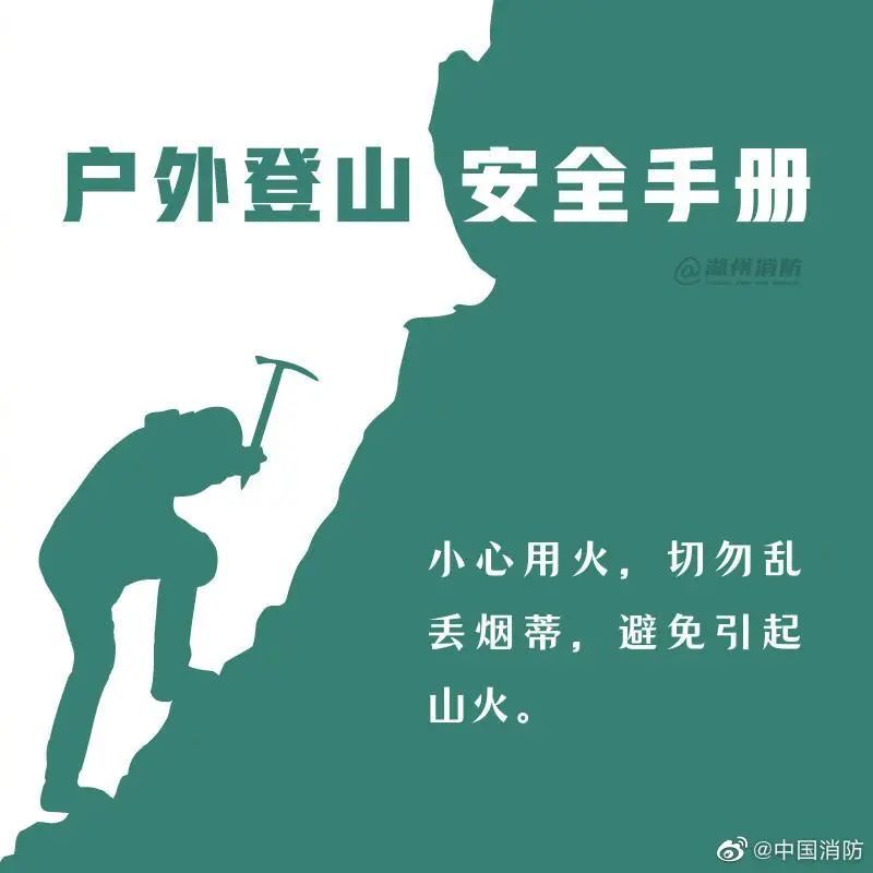 事发义乌赤岸!情况紧急…… 事发义乌赤岸!情况紧急……