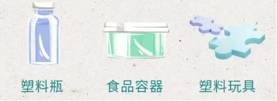 冲上热搜！小心这种纸→疾控部门提醒：这类人群尽量别碰