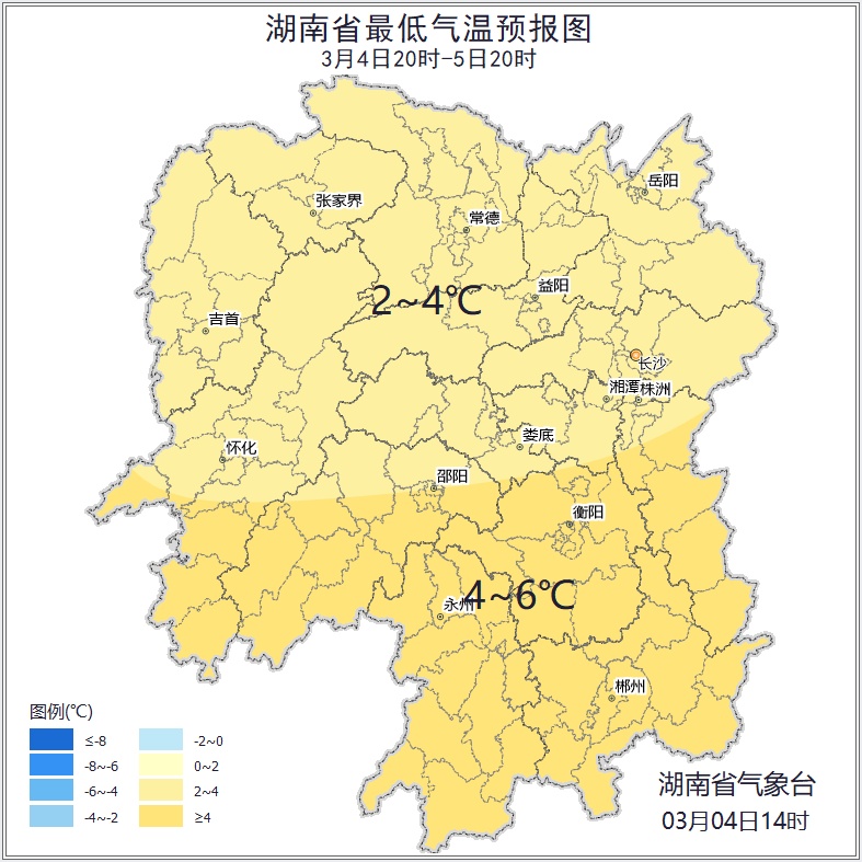 最低气温1至4℃，阴雨＋持续冷空气，这些地方还有雪！湖南最新天气预报来了