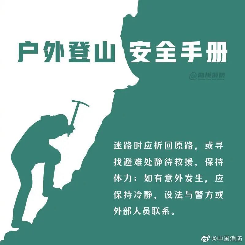 事发义乌赤岸!情况紧急…… 事发义乌赤岸!情况紧急……