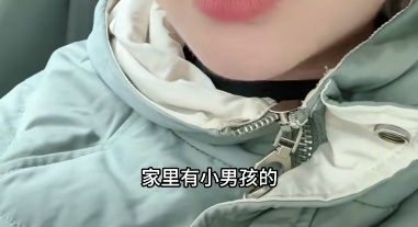 冲上热搜！小心这种纸→疾控部门提醒：这类人群尽量别碰