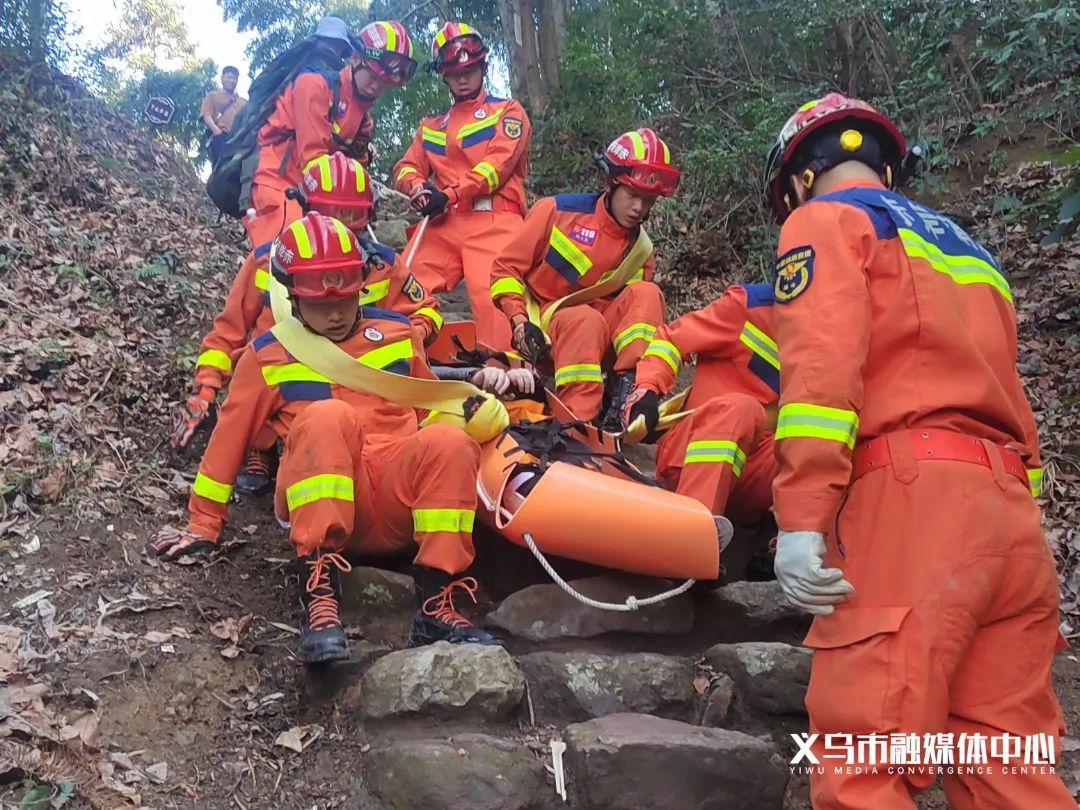 事发义乌赤岸!情况紧急…… 事发义乌赤岸!情况紧急……
