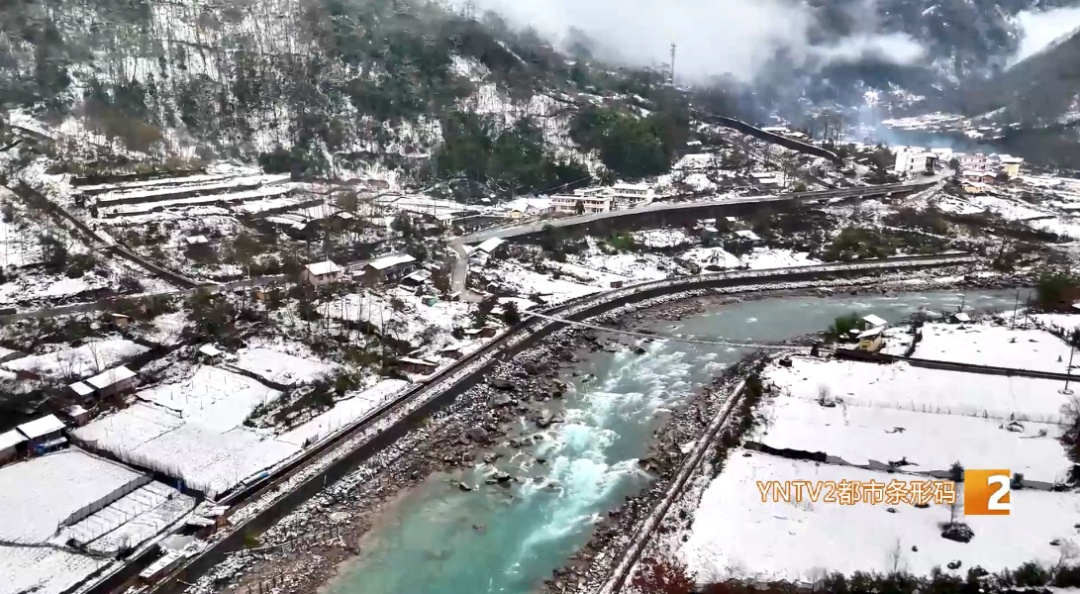 局地降温超14℃！雨雪、雷电、冰雹......云南发布重要天气预报！