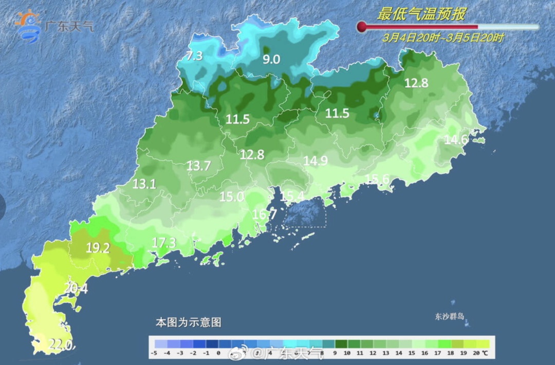 广东多地下冰雹！首场强对流来袭，还有大降温！最怕的天气套餐来了
