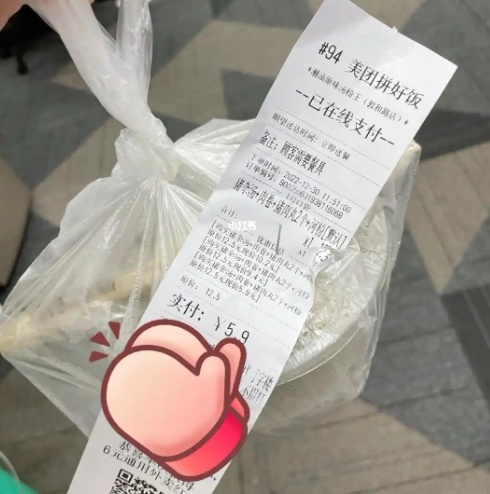 冲上热搜！小心这种纸→疾控部门提醒：这类人群尽量别碰