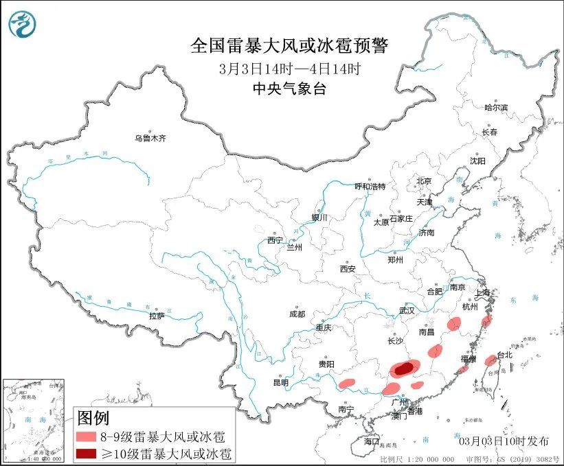 广东多地下冰雹！首场强对流来袭，还有大降温！最怕的天气套餐来了
