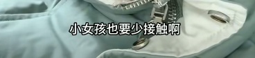 尽量别碰！尽快扔掉！疾控部门紧急提醒！几乎每个人都摸过
