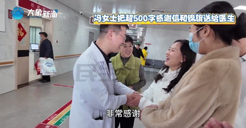 27岁女子感冒输液,竟致心脏骤停!47分钟后...... 27岁女子感冒输液,竟致心脏骤停!47分钟后......