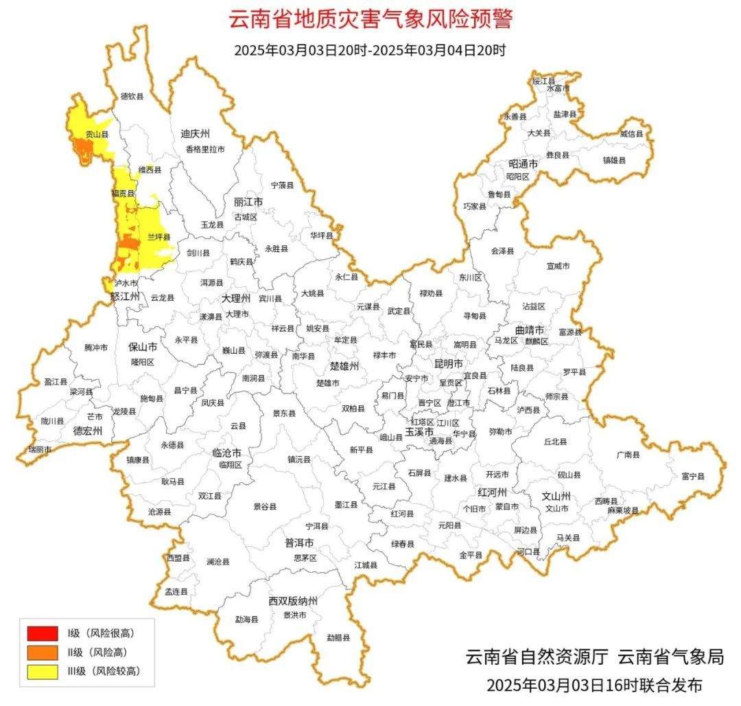 局地或降超14℃！云南将迎来新一轮大范围降温降雨……