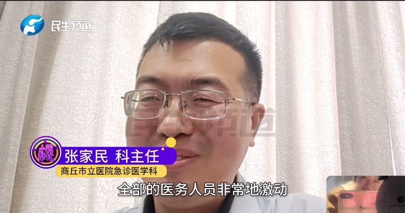 27岁女子感冒输液,竟致心脏骤停!47分钟后...... 27岁女子感冒输液,竟致心脏骤停!47分钟后......