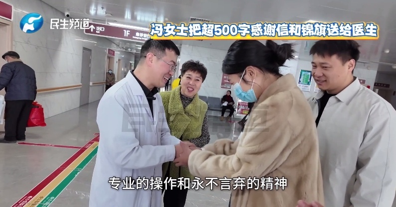 27岁女子感冒输液,竟致心脏骤停!47分钟后...... 27岁女子感冒输液,竟致心脏骤停!47分钟后......