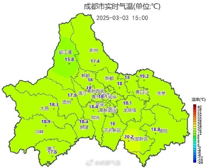 下雪+降雨+大风！强降温要来了！冷空气今晚到成都