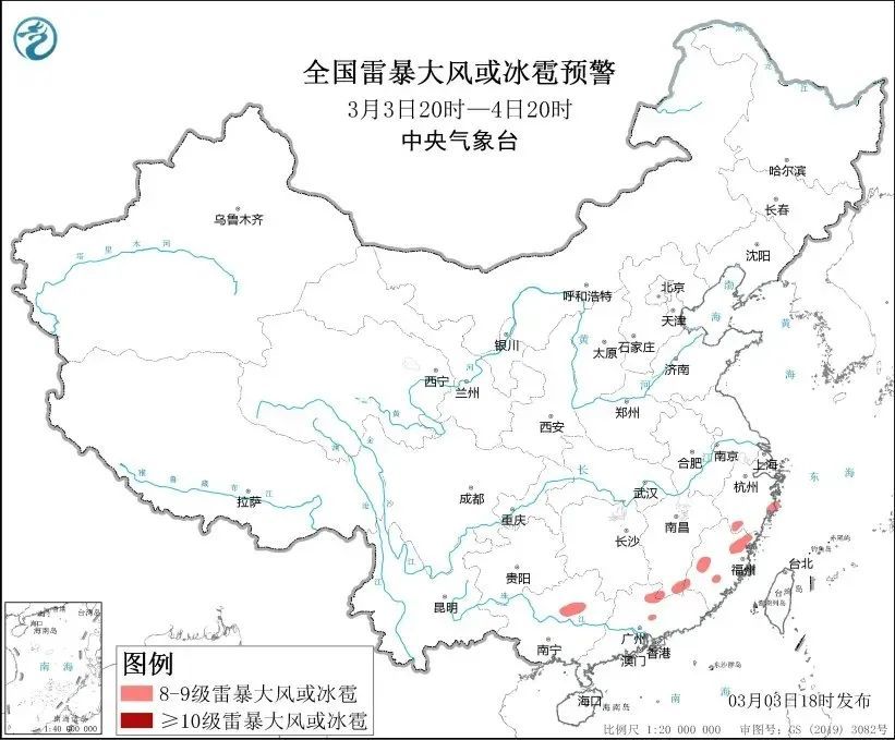 上海入春失败！气温狂跌，一区下冰雹……全国多地大暴雪，最大范围强对流已上线