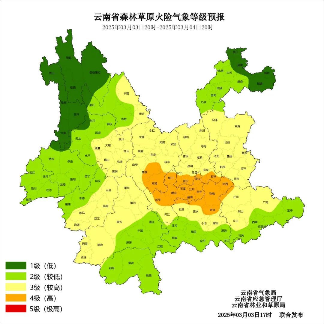 局地或降超14℃！云南将迎来新一轮大范围降温降雨……