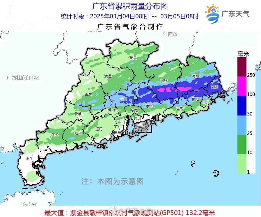 气温速降！冷空气持续补充，广东湿冷持续至→