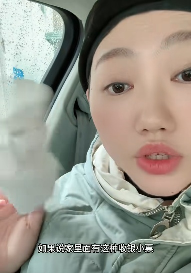 小心这种纸！医生：除婴幼儿、孕妇，爱出汗和有伤口的人，也要特别注意