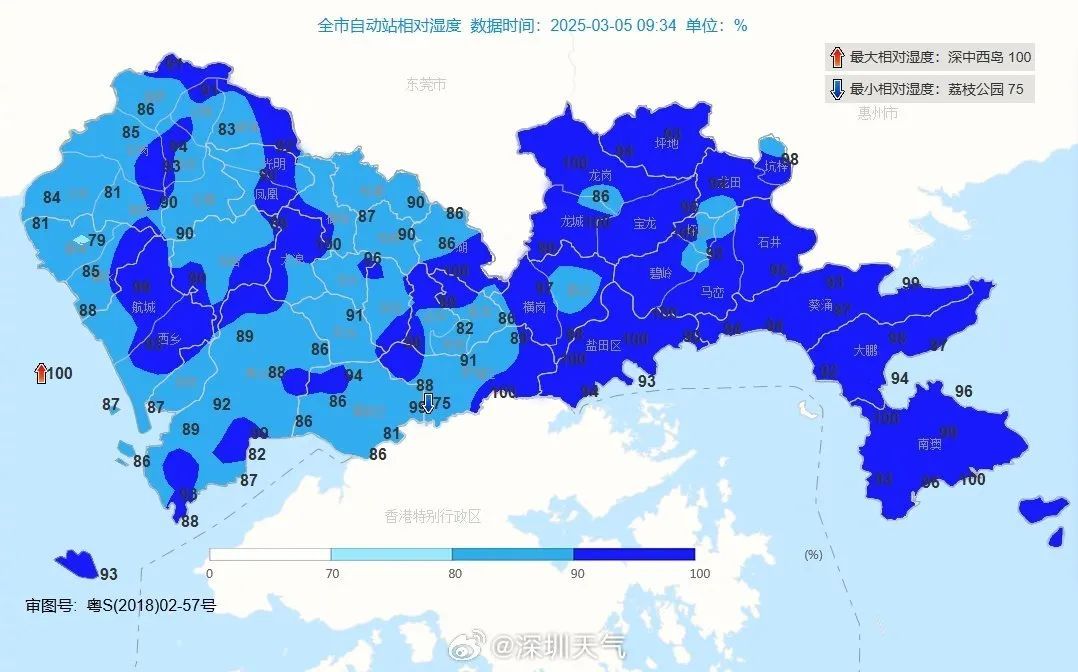 唰的一下就冷了！深圳发布寒冷黄色预警信号！