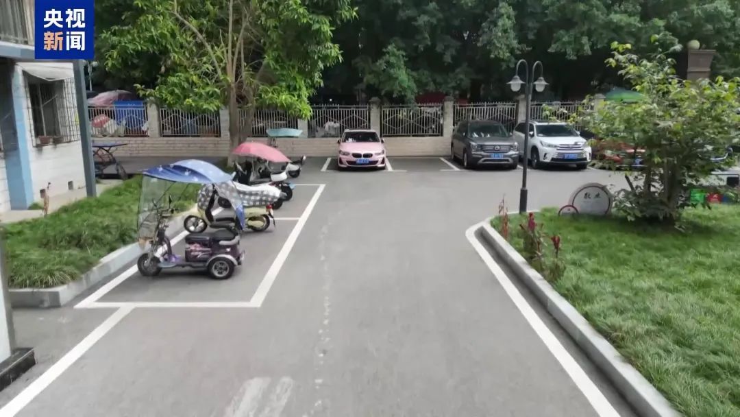 首进政府工作报告！什么是“好房子”？