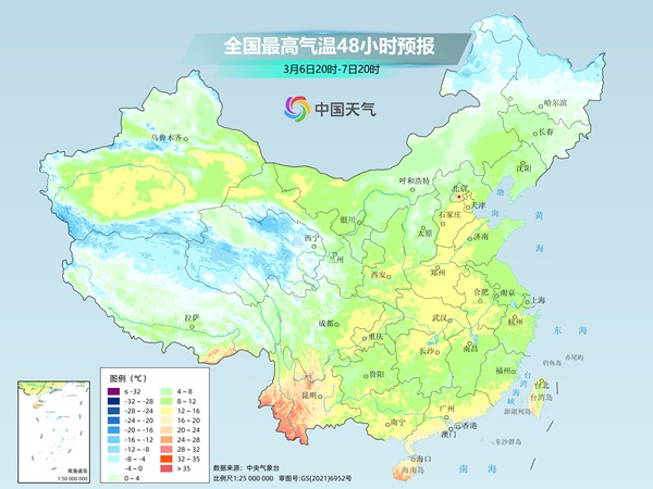 大部南方地区入春,北方多地将刷新今年来气温新高 大部南方地区入春,北方多地将刷新今年来气温新高