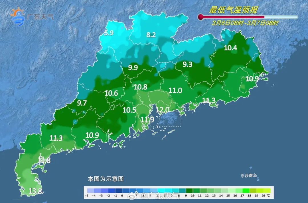 气温速降！冷空气持续补充，广东湿冷持续至→
